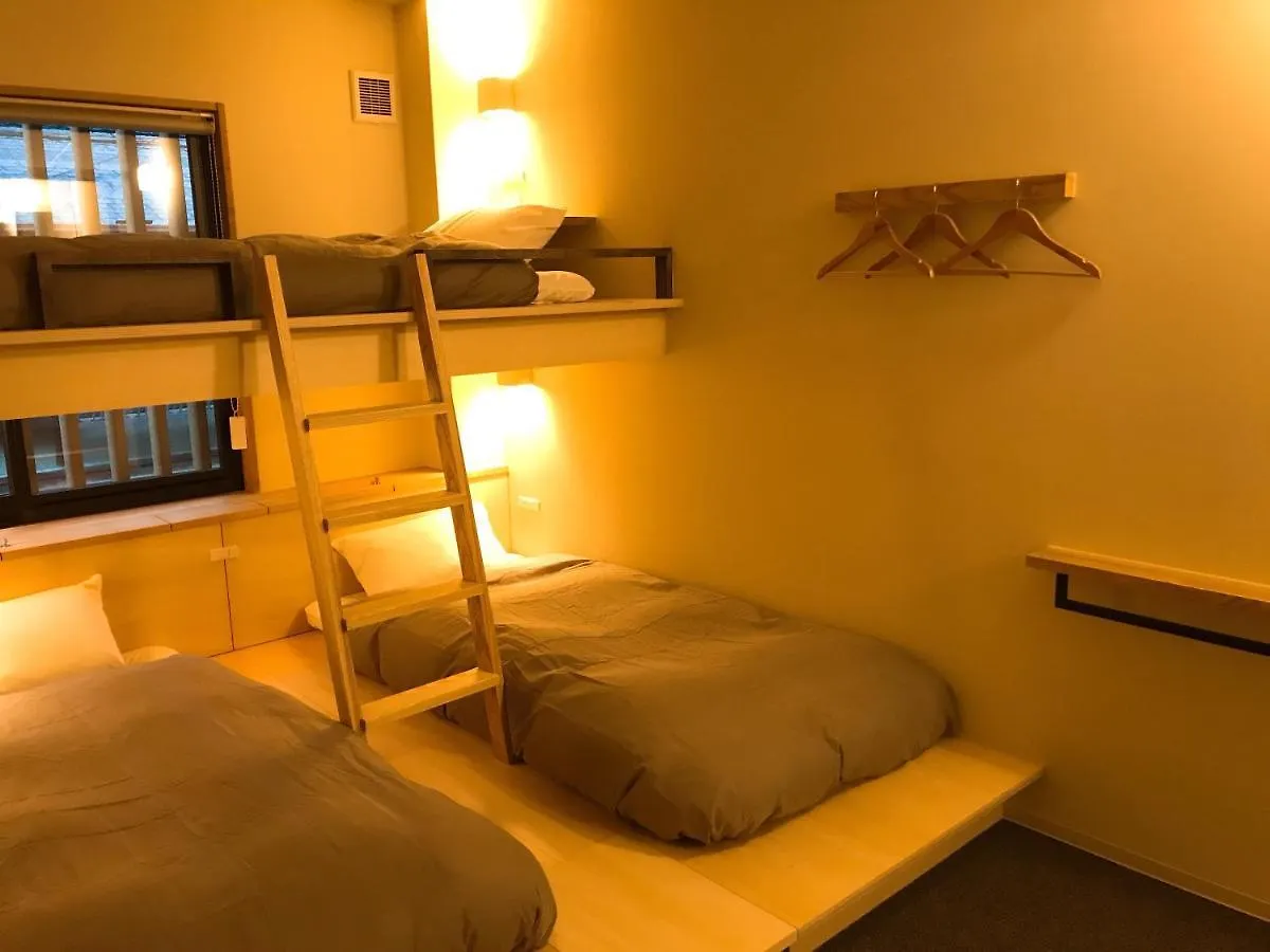 Shiki Shiki Higashiyama Hostel Kyoto 0*,  Japan
