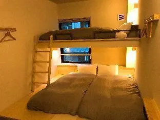 Shiki Shiki Higashiyama Hostel Kyoto Japan
