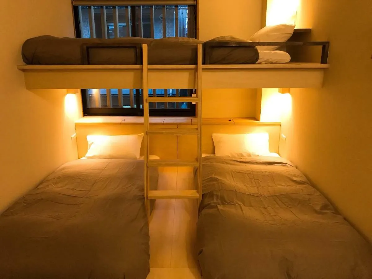 Shiki Shiki Higashiyama Hostel Kyoto
