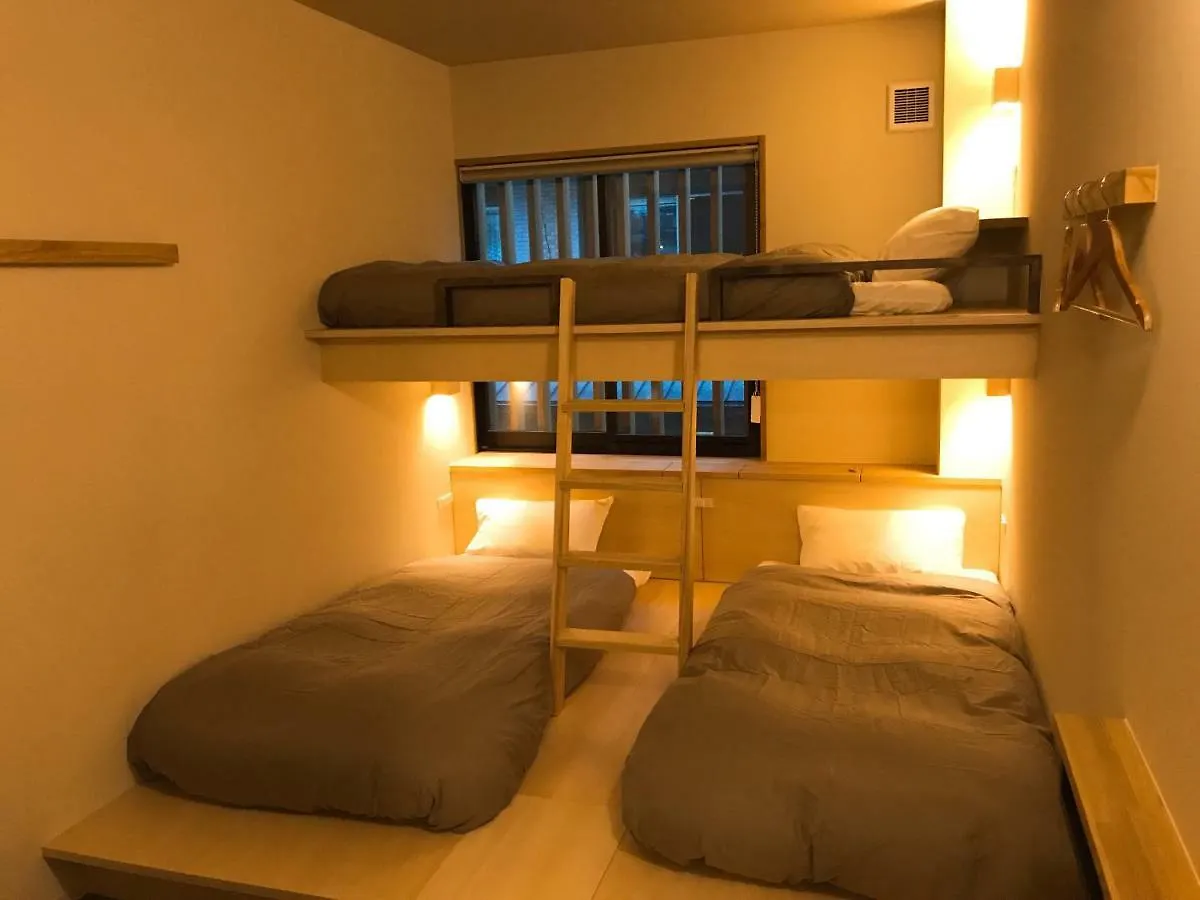 Shiki Shiki Higashiyama Hostel Kyoto