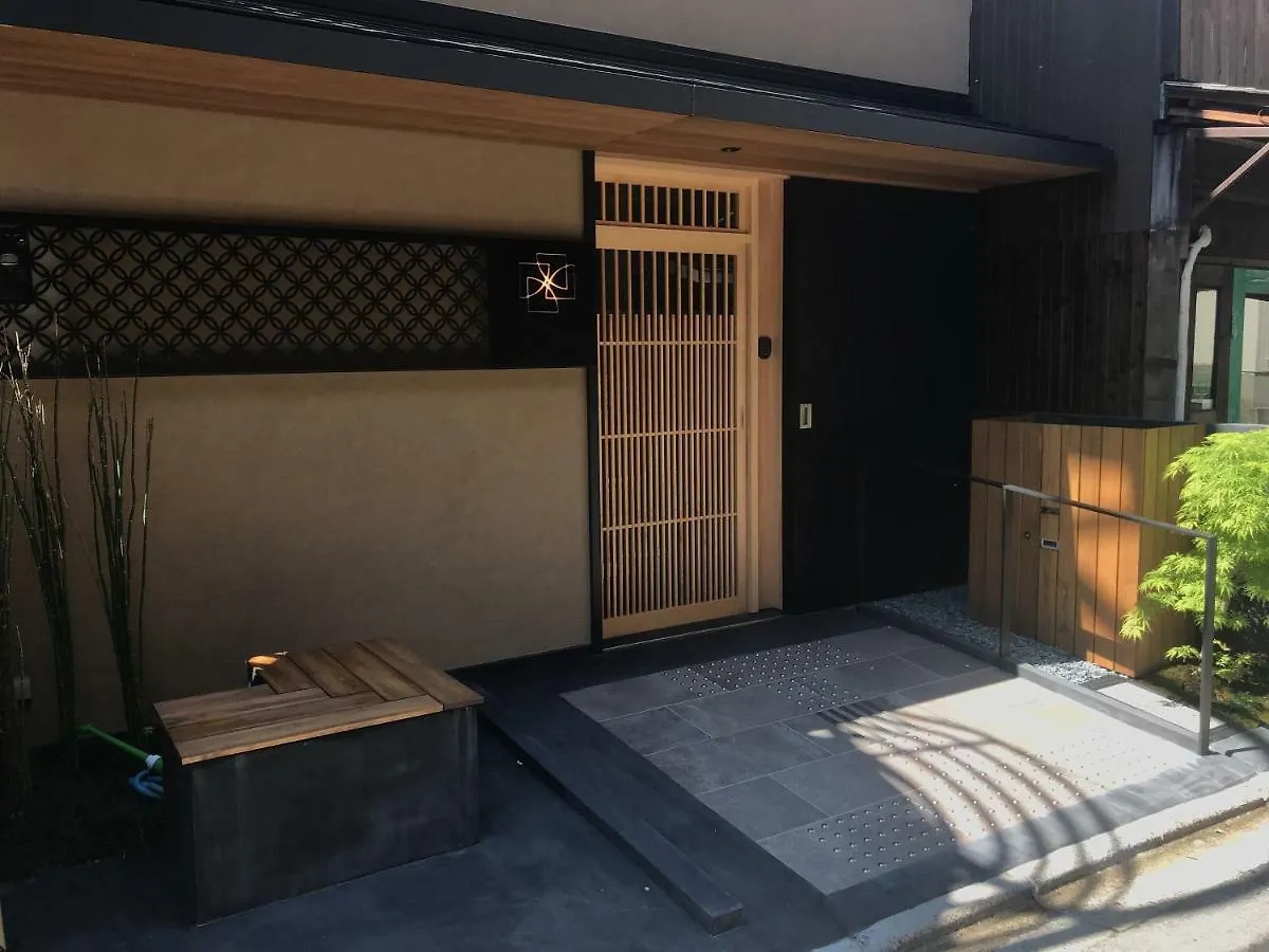 Shiki Shiki Higashiyama Hostel Kyoto Japan