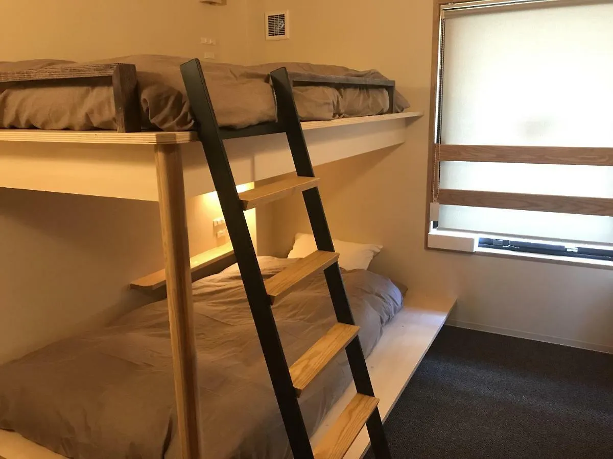 Shiki Shiki Higashiyama Hostel Kyoto