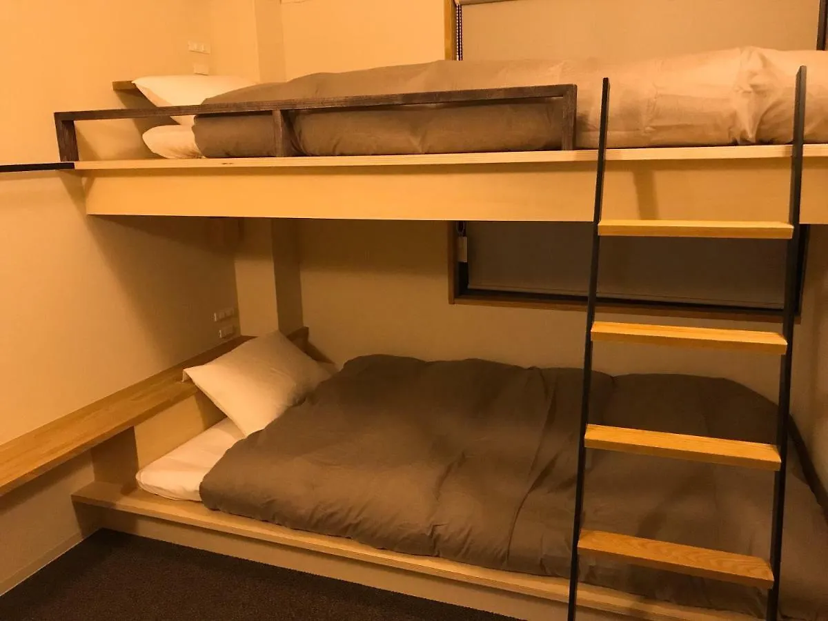 Shiki Shiki Higashiyama Hostel Kyoto
