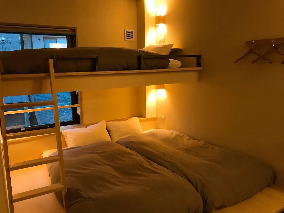 Shiki Shiki Higashiyama Hostel Kyoto