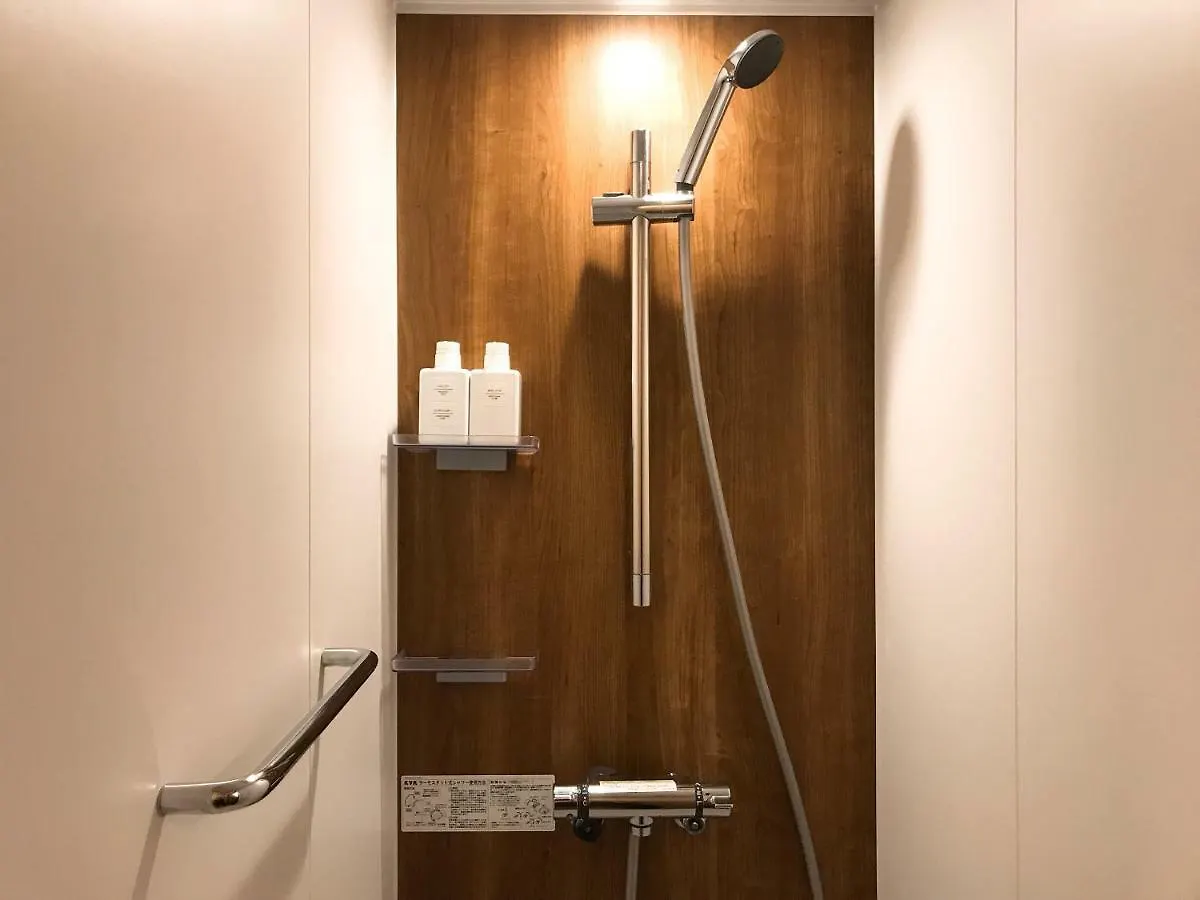 Shiki Shiki Higashiyama Hostel Kyoto