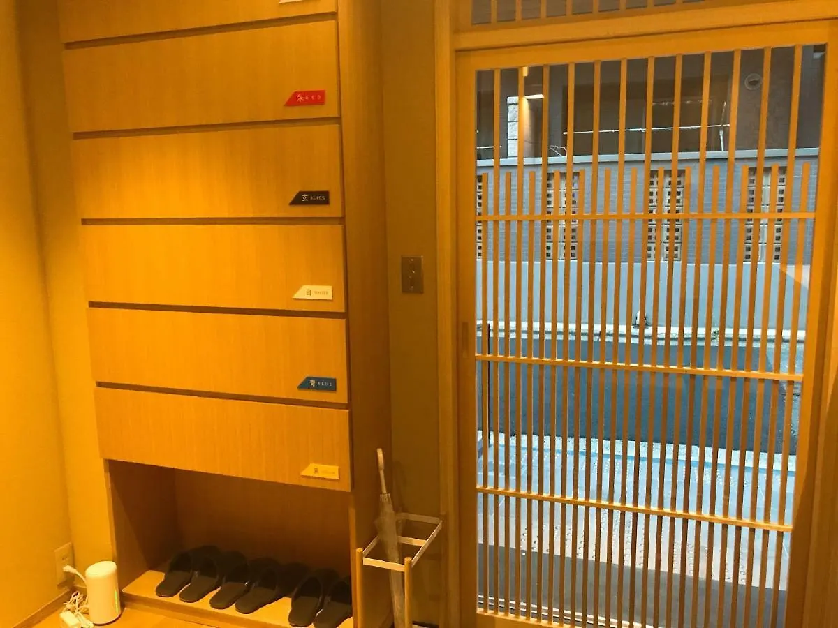 Shiki Shiki Higashiyama Hostel Kyoto Japan