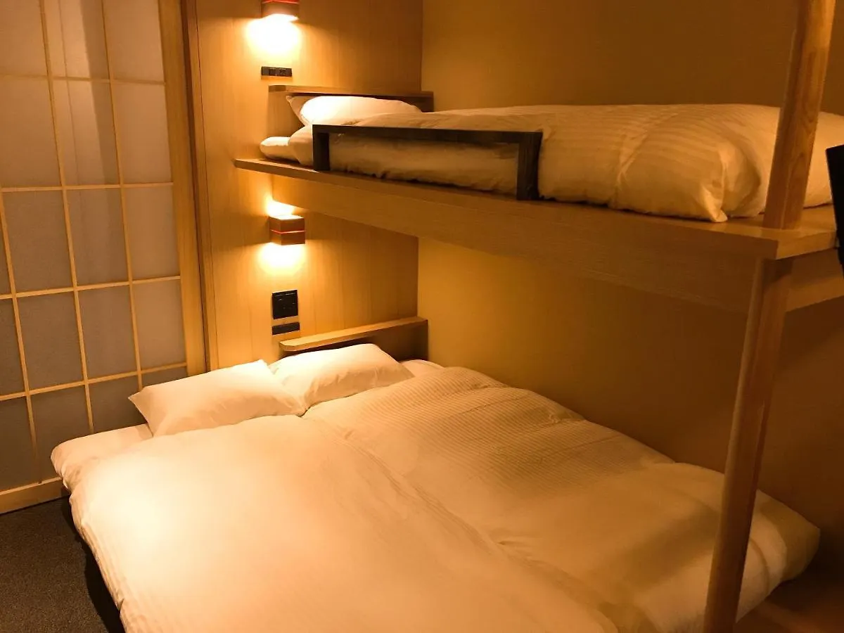 Shiki Shiki Higashiyama Hostel Kiotó