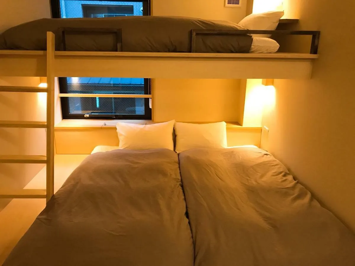 Shiki Shiki Higashiyama Hostel Kyoto